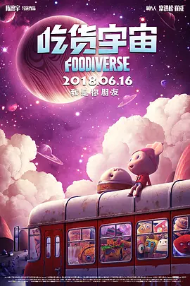 avxxxxx